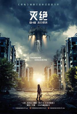 台湾电影修复计划4K重映资讯